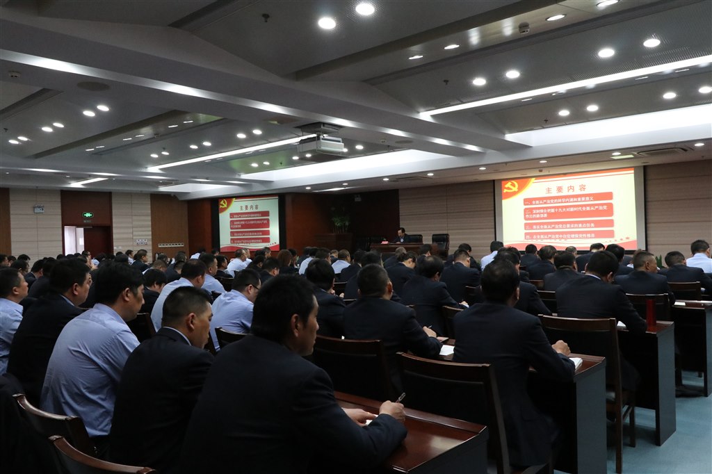 上党课1(王赟摄).JPG 上党课1(王赟摄).JPG