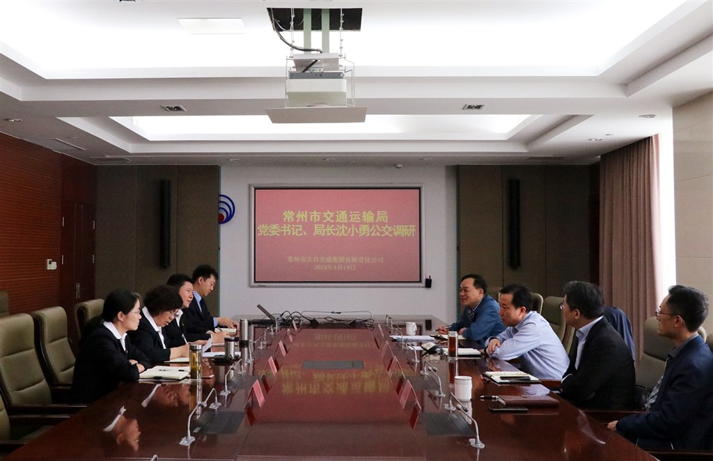 调研2(包丽媛摄).jpg 调研2(包丽媛摄).jpg