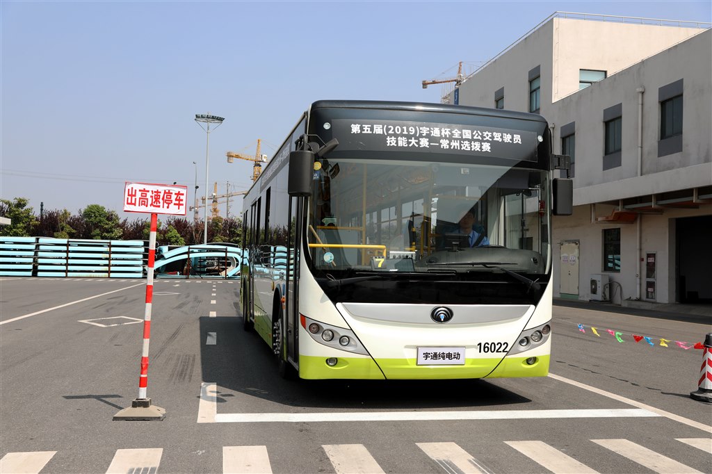 全国驾驶员竞赛.JPG 全国驾驶员竞赛.JPG