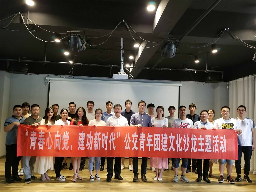 微信图片_20190815091111.jpg 微信图片_20190815091111.jpg