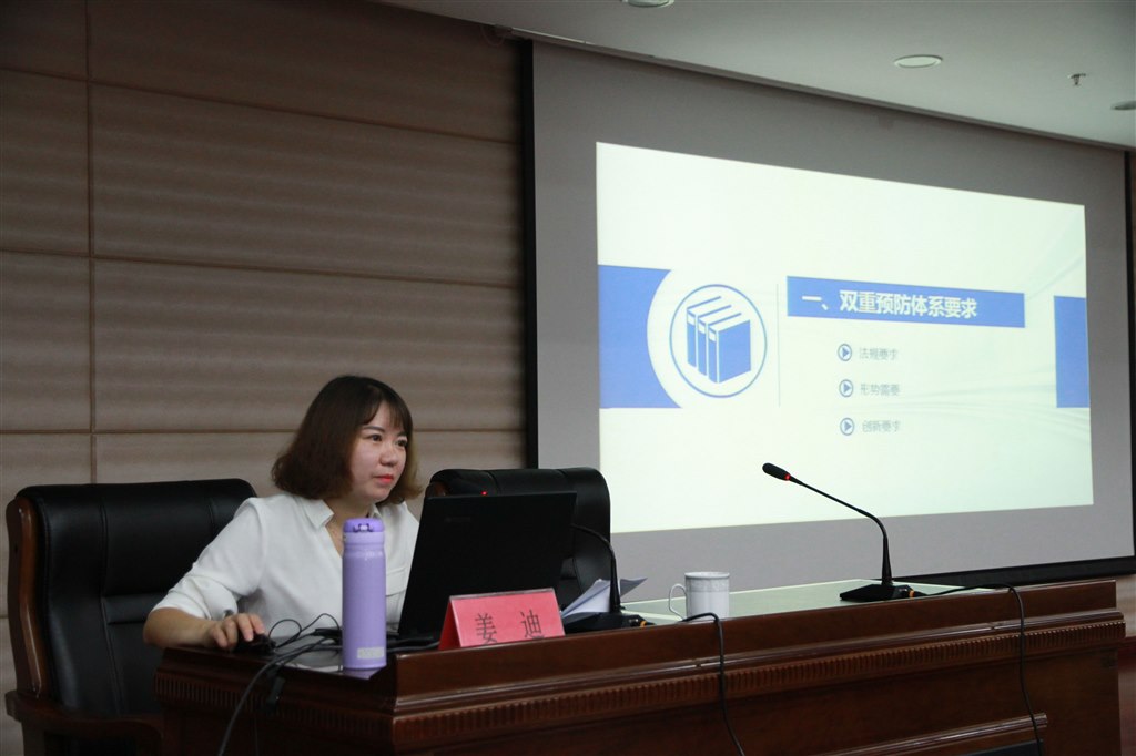 QQ图片20190904150828.jpg QQ图片20190904150828.jpg