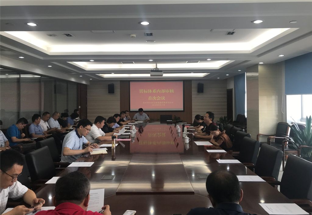 内审.png 内审.png