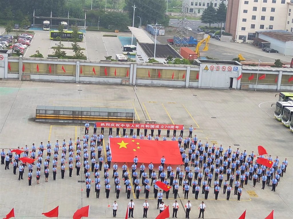 TIM图片20190927133440.jpg TIM图片20190927133440.jpg