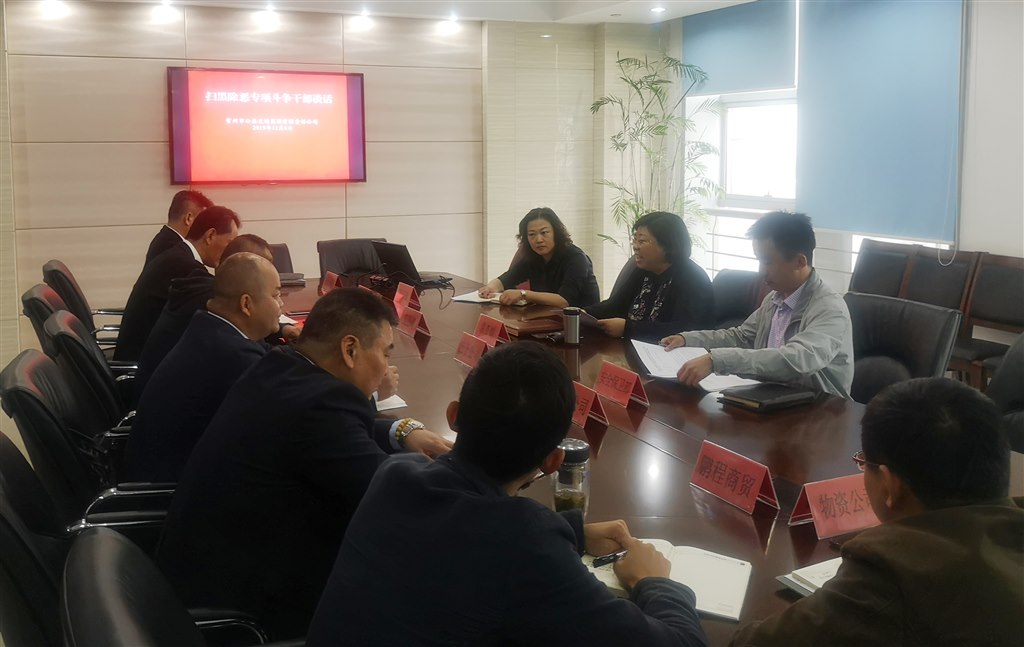 IMG_20191106_162031-00.jpg IMG_20191106_162031-00.jpg