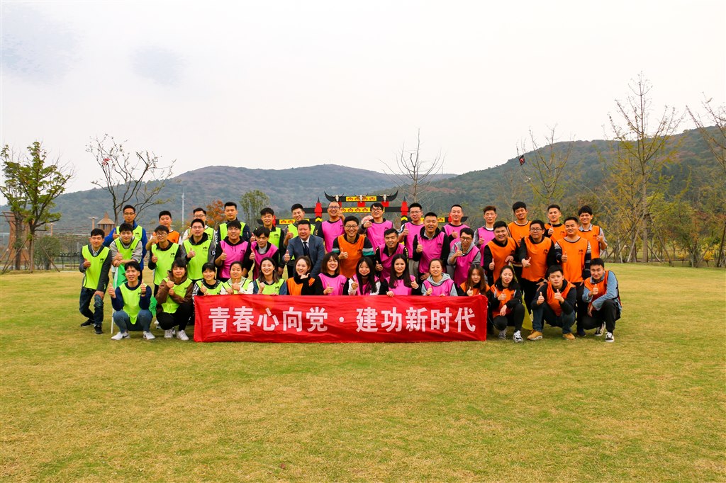 青年拓展  周辰宇.jpg