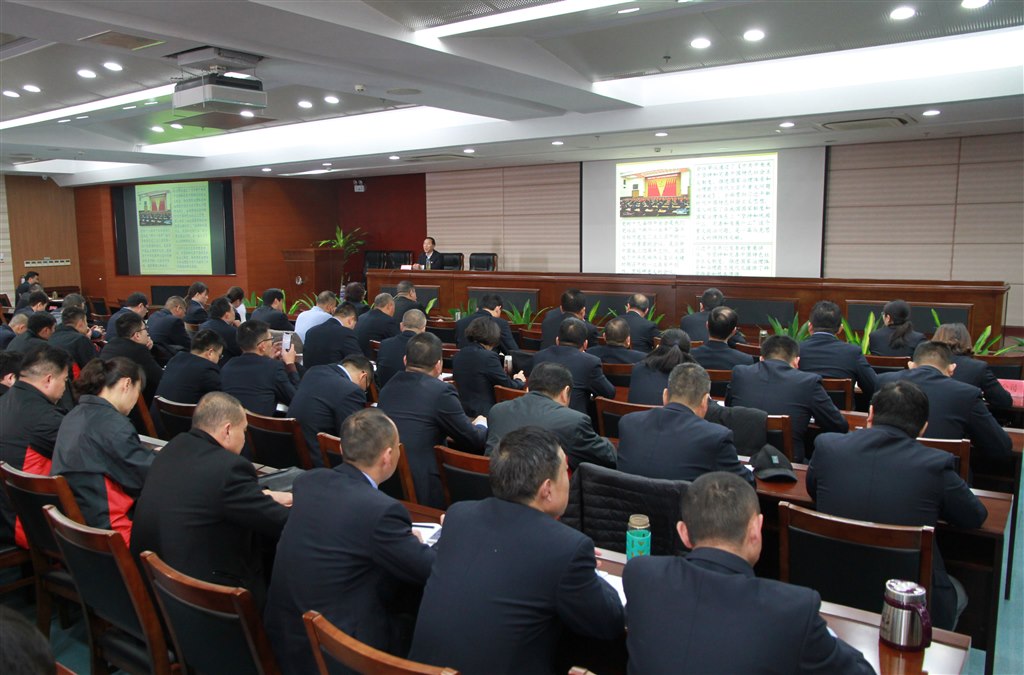 4zhongquanhui.jpg 4zhongquanhui.jpg