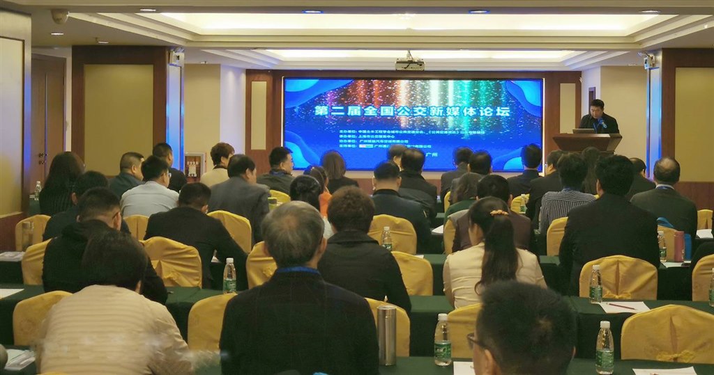 20191222101028_9076 (1).jpg 20191222101028_9076 (1).jpg