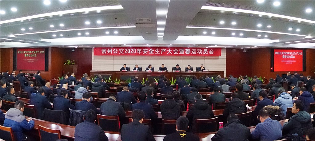 春运动员.JPG 春运动员.JPG