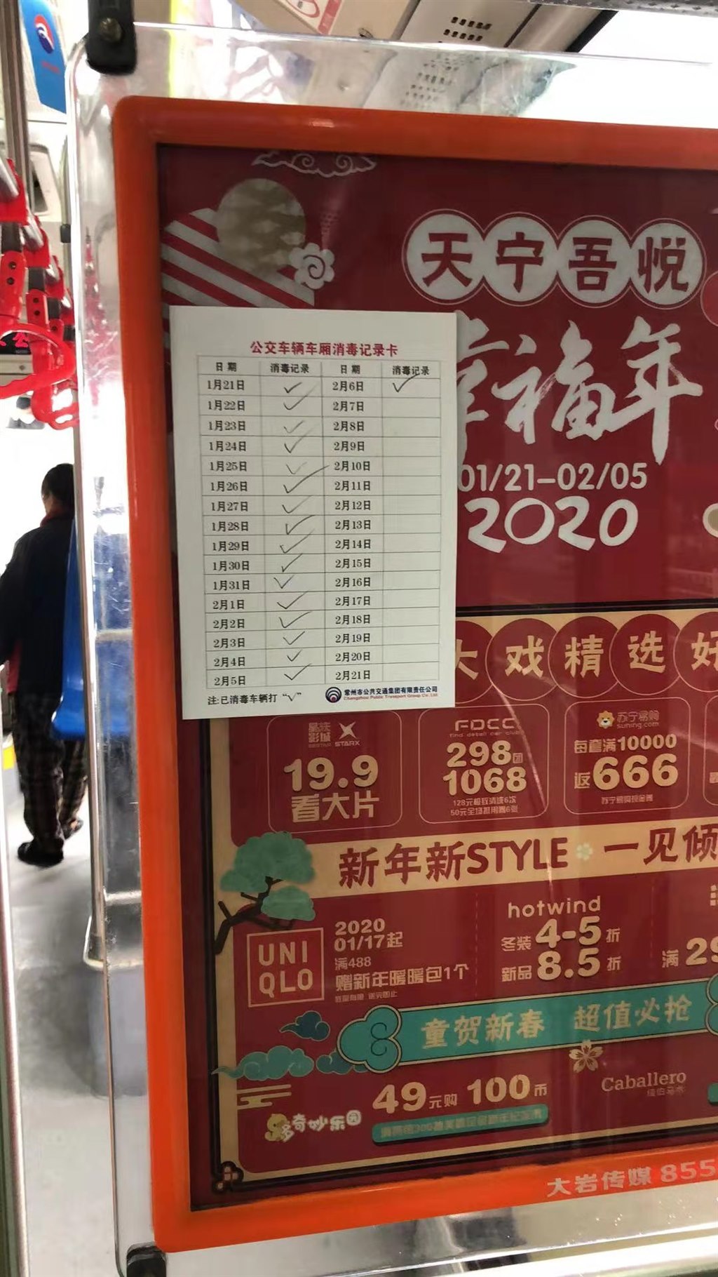 c050c9130b4e39c93f0698c4ad79f23.jpg c050c9130b4e39c93f0698c4ad79f23.jpg