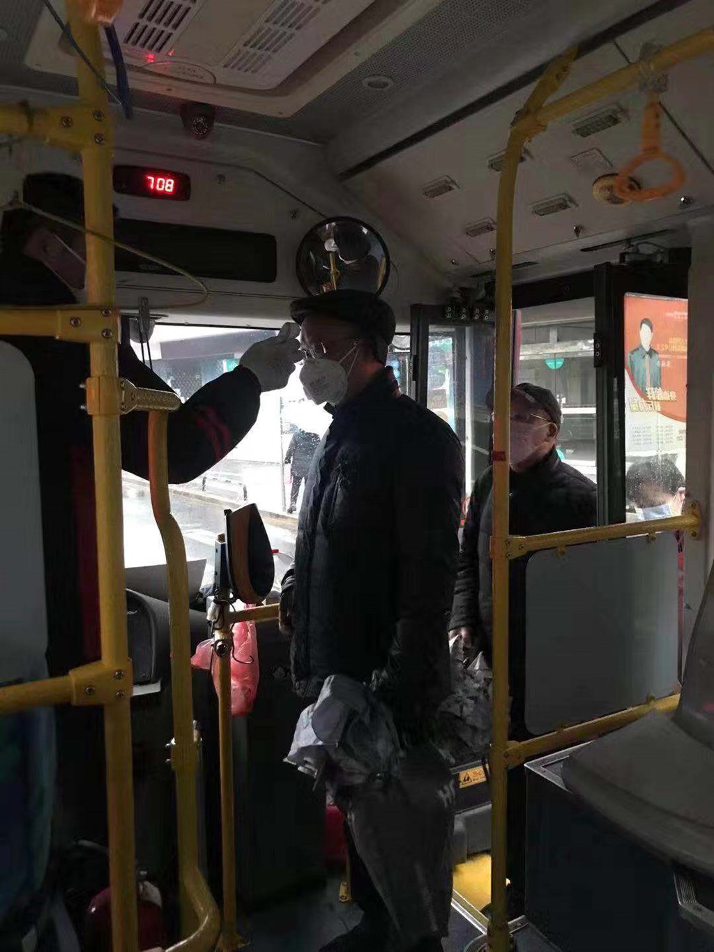 webwxgetmsgimg (2).jpg webwxgetmsgimg (2).jpg