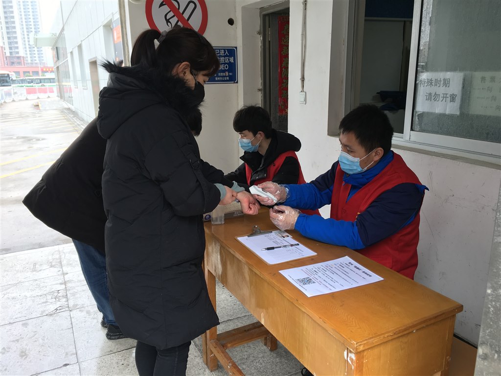 一公司防疫 沈譞 摄.jpg 一公司防疫 沈譞 摄.jpg