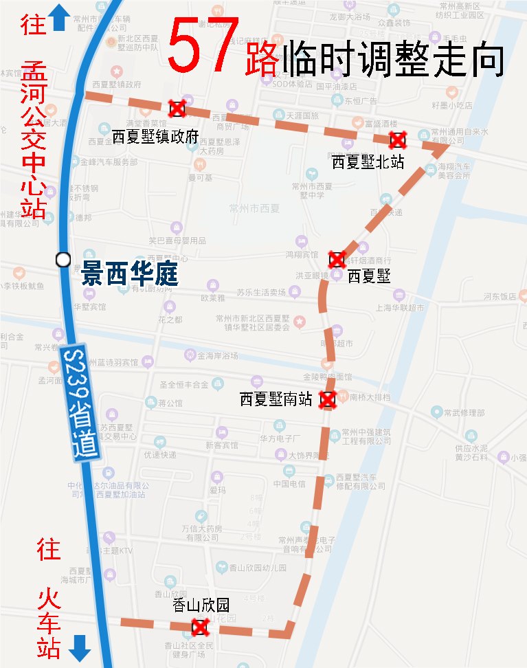 57路.jpg 57路.jpg