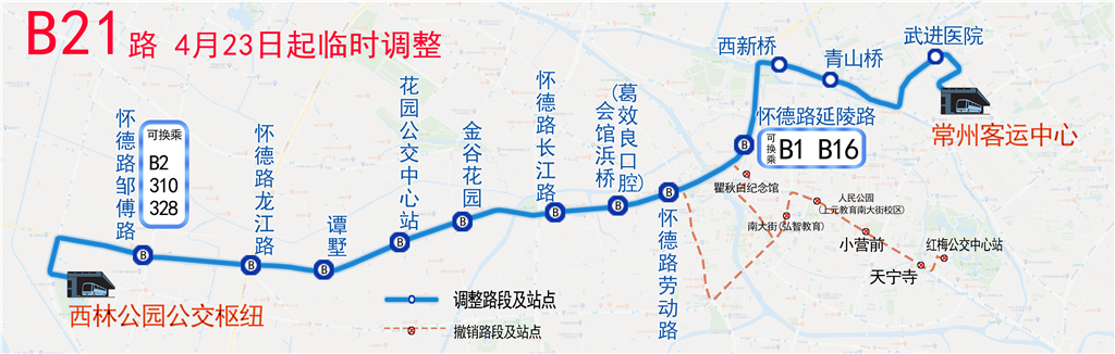 B21路.png