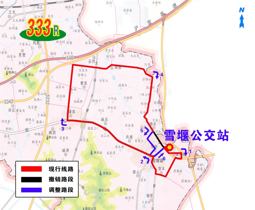 333路调整(20.6.11).jpg 333路调整(20.6.11).jpg