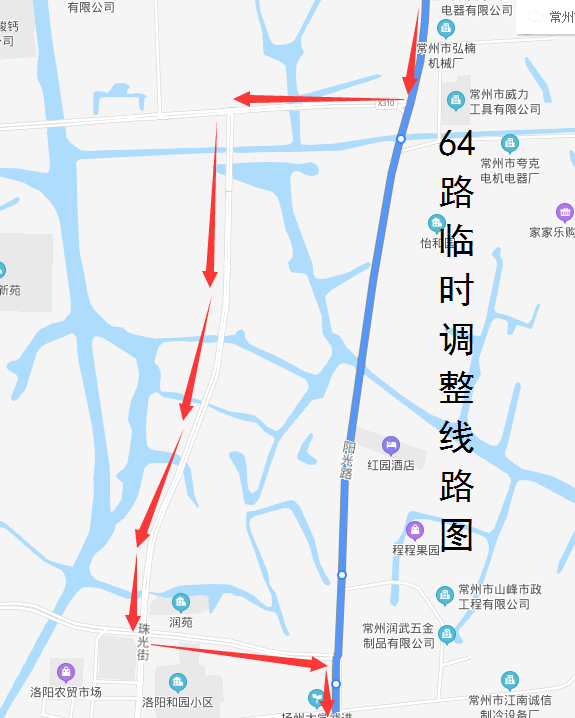 64路临时调整线路图2020.png 64路临时调整线路图2020.png