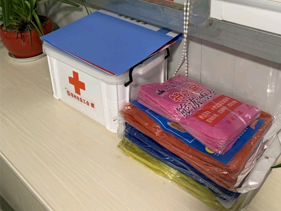 2_副本.jpg 2_副本.jpg