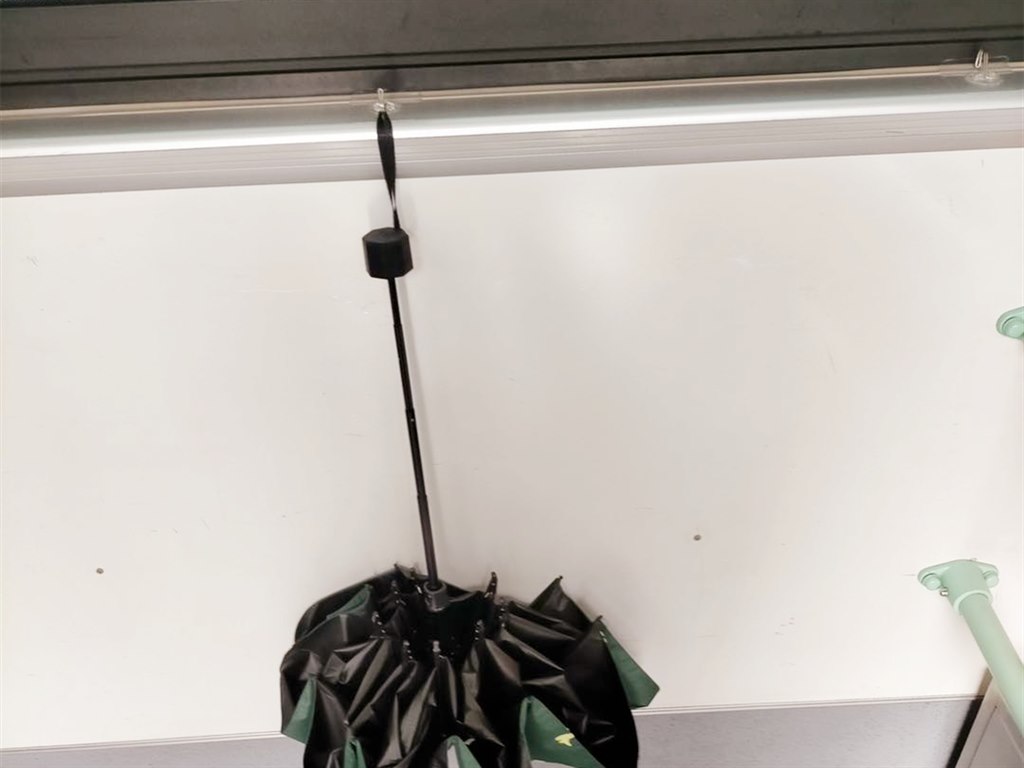 IMG_0233(20200708-142137).JPG IMG_0233(20200708-142137).JPG