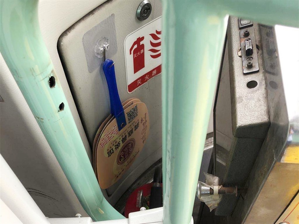 IMG_0231(20200708-142117).JPG IMG_0231(20200708-142117).JPG