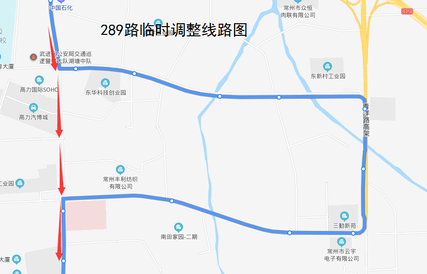 289路临时调整线路图20200831.png 289路临时调整线路图20200831.png