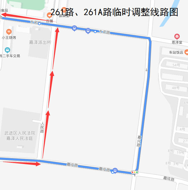261路、261A路临时调整线路图.png 261路、261A路临时调整线路图.png