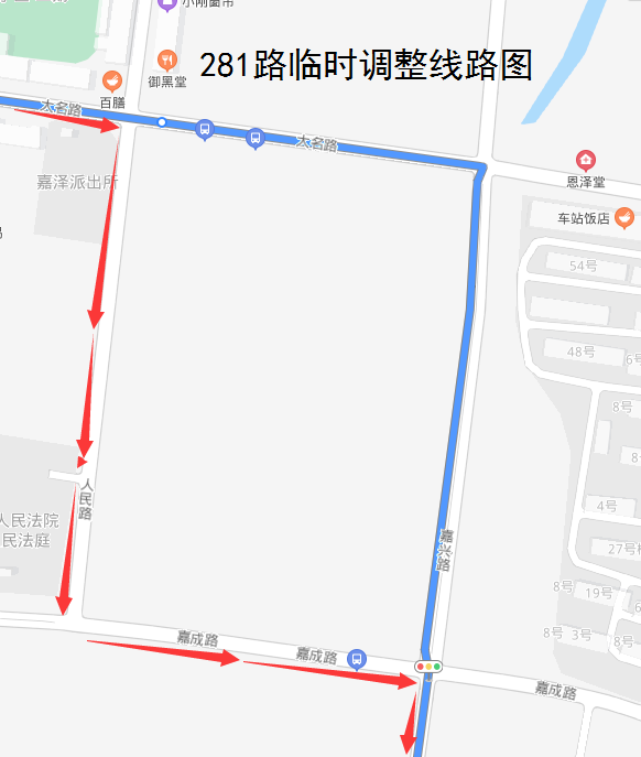 281路临时调整线路图.png 281路临时调整线路图.png