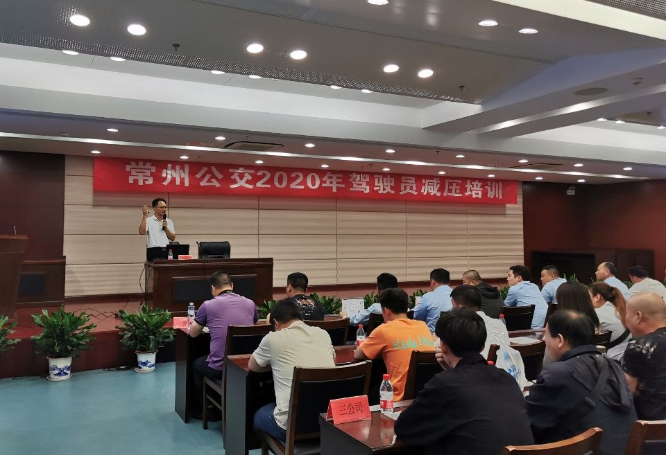 降压.jpg 降压.jpg