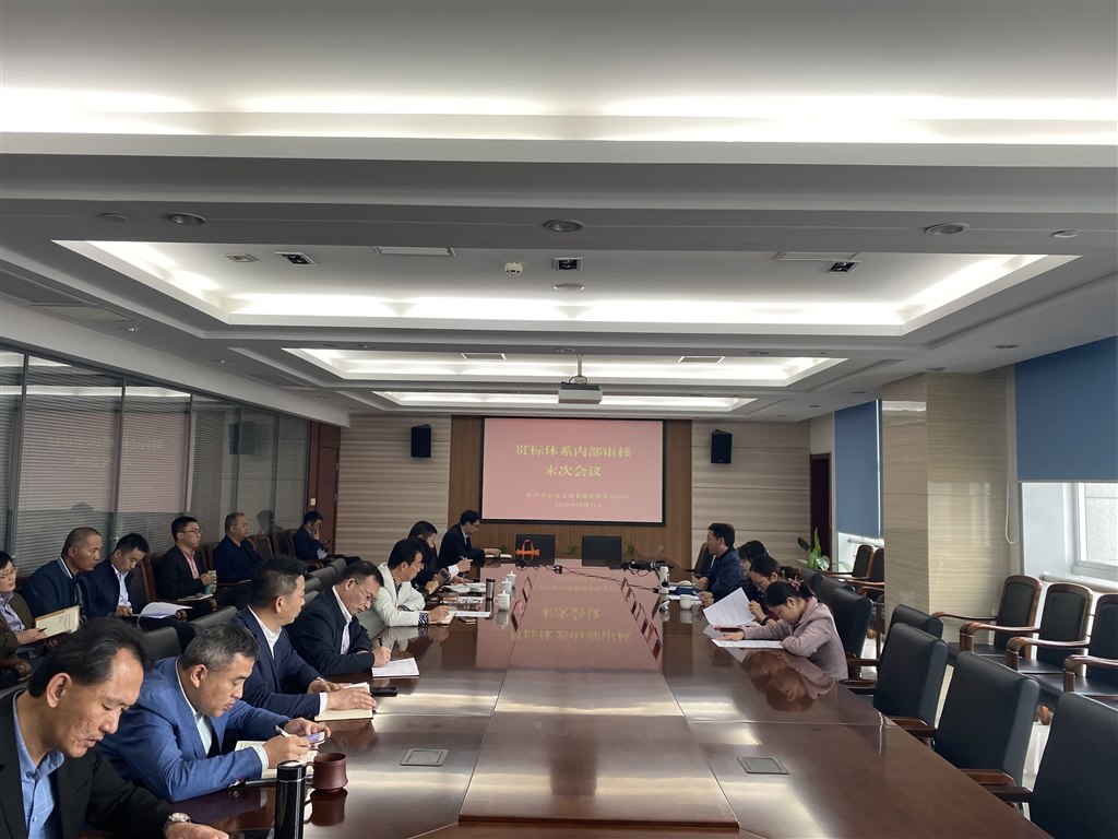 微信图片_20201022165411.jpg 微信图片_20201022165411.jpg