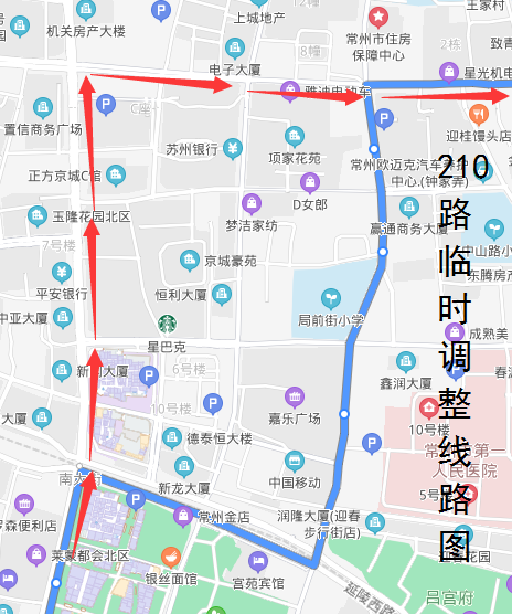 210路临时调整线路图.png 210路临时调整线路图.png