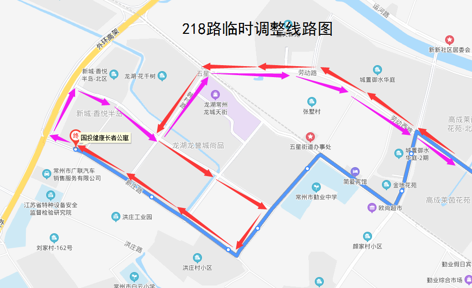 218路临时调整线路图.png 218路临时调整线路图.png