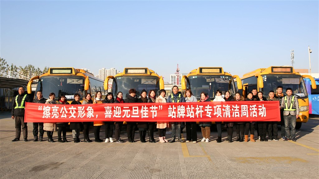 20201215-H59A2397.JPG 20201215-H59A2397.JPG