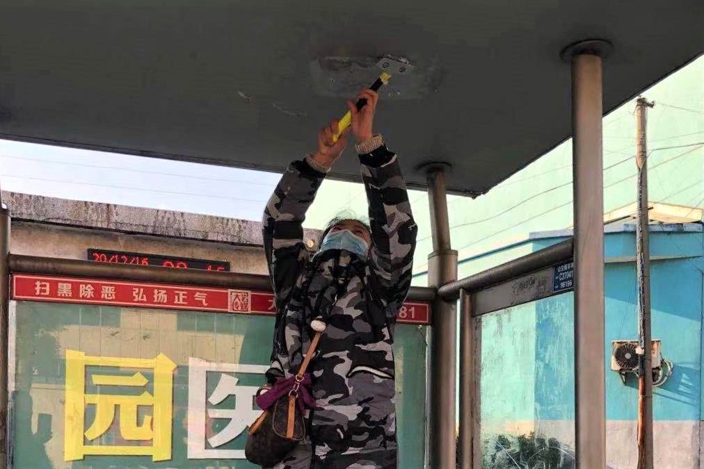 mmexport1608261442084.jpg mmexport1608261442084.jpg