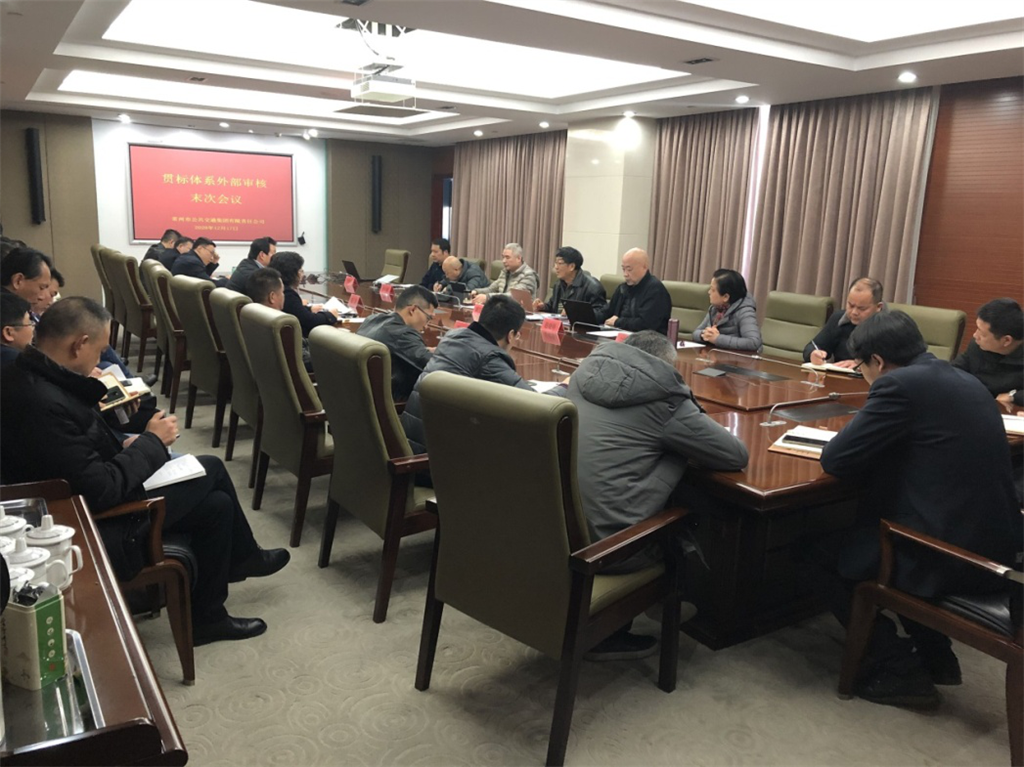 贯标.png 贯标.png