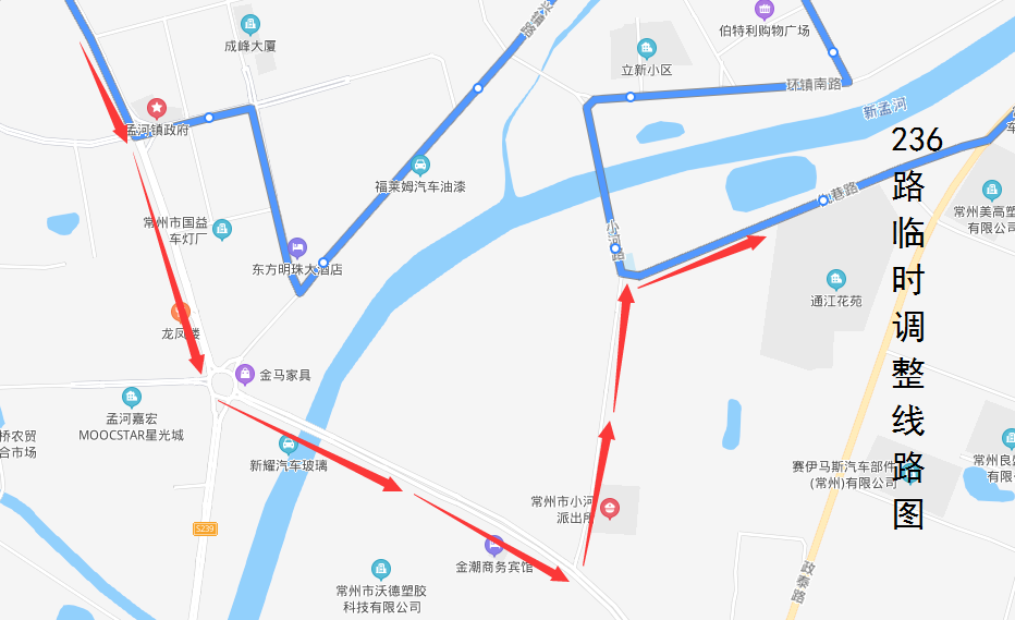 236路临时调整线路图.png 236路临时调整线路图.png