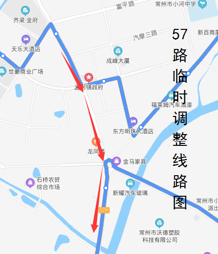 57路临时调整线路图.png 57路临时调整线路图.png