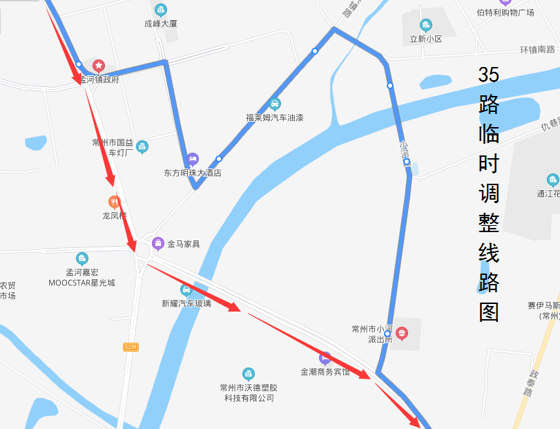 35路临时调整线路图.png 35路临时调整线路图.png