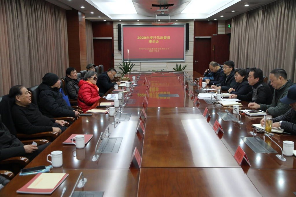 QQ图片20201231143941.jpg QQ图片20201231143941.jpg