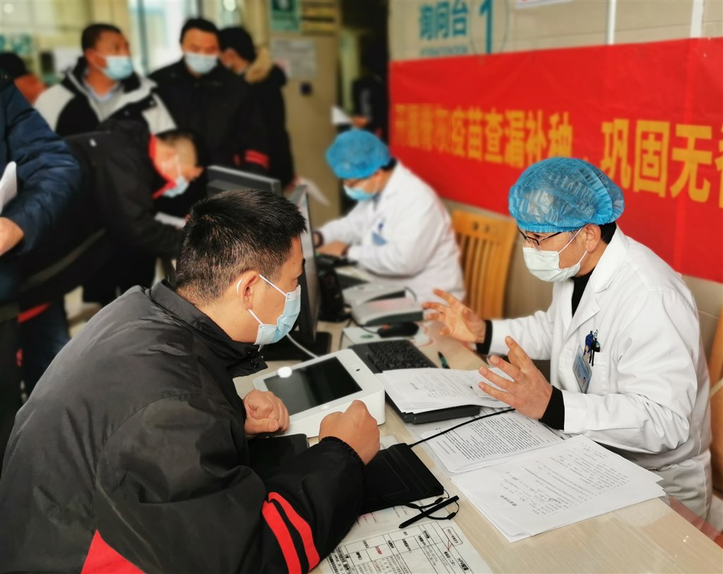 疫苗接种7.jpg 疫苗接种7.jpg