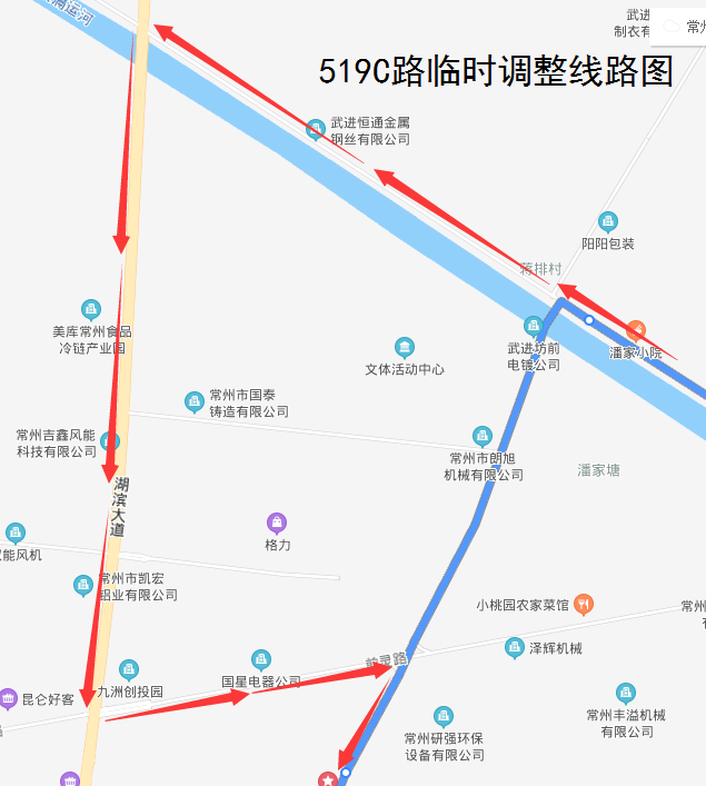 519C路临时调整线路图2021.png 519C路临时调整线路图2021.png