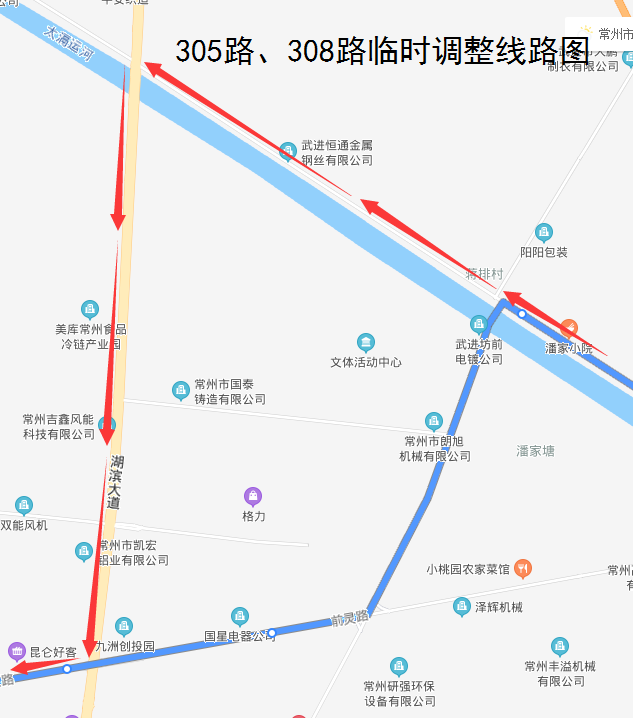 305路、308路临时调整线路图2021.png 305路、308路临时调整线路图2021.png