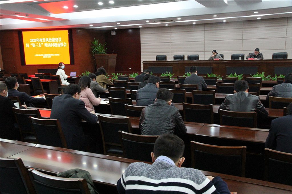 IMG_8461.JPG IMG_8461.JPG