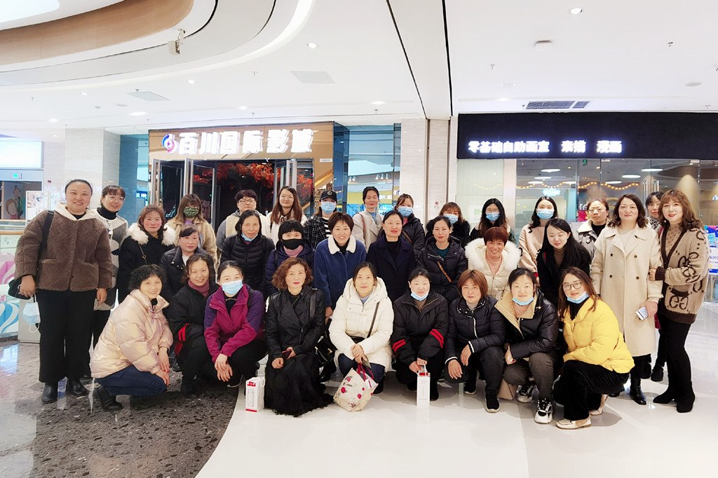 微信图片_20210308161653_副本.jpg 微信图片_20210308161653_副本.jpg