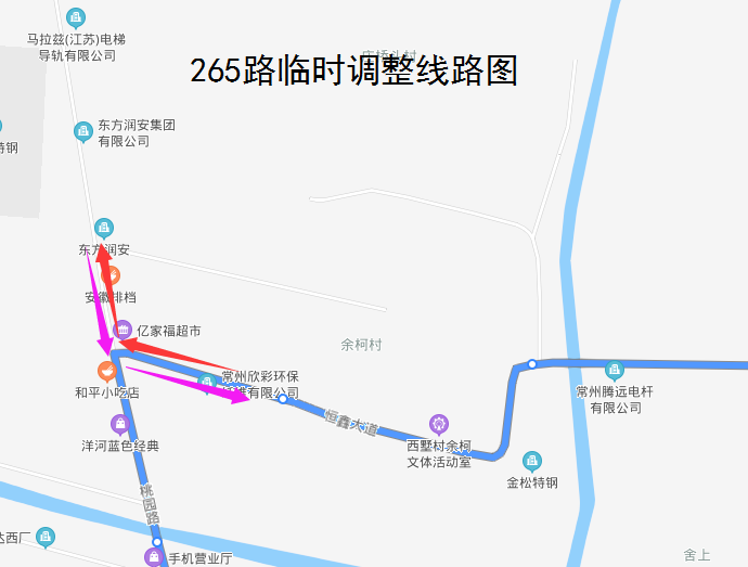 265路临时调整线路图.png 265路临时调整线路图.png
