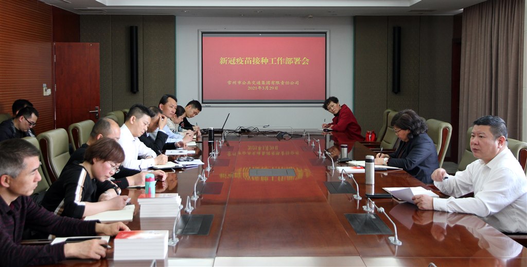 微信图片_20210331164149.jpg 微信图片_20210331164149.jpg