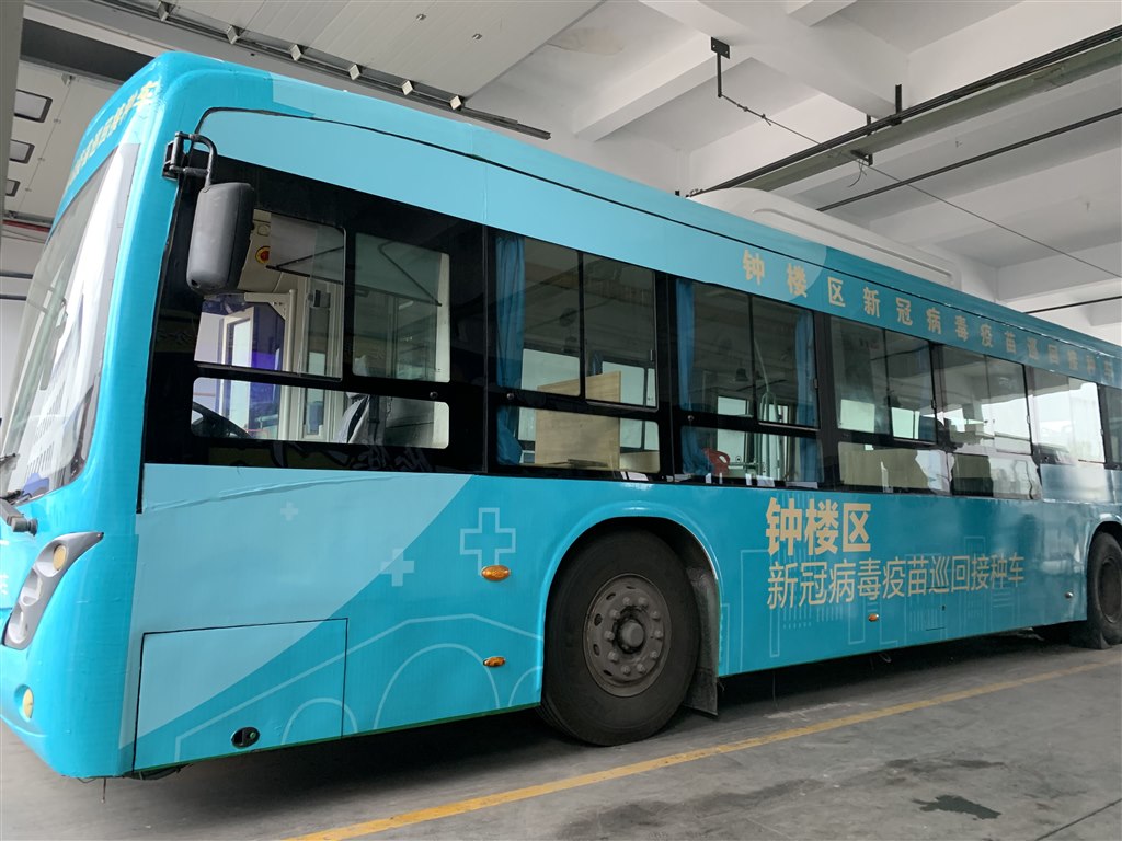 QQ图片20210401112108.jpg QQ图片20210401112108.jpg