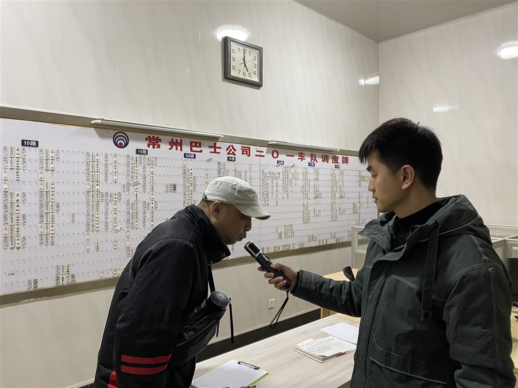出车前酒精测试.jpg 出车前酒精测试.jpg