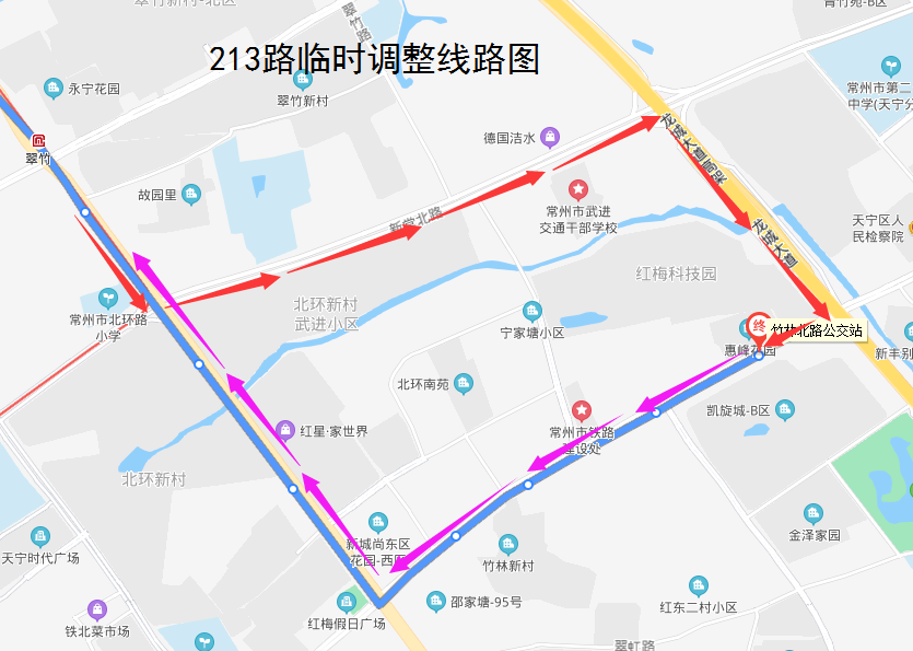 213路临时调整线路图2021.png 213路临时调整线路图2021.png