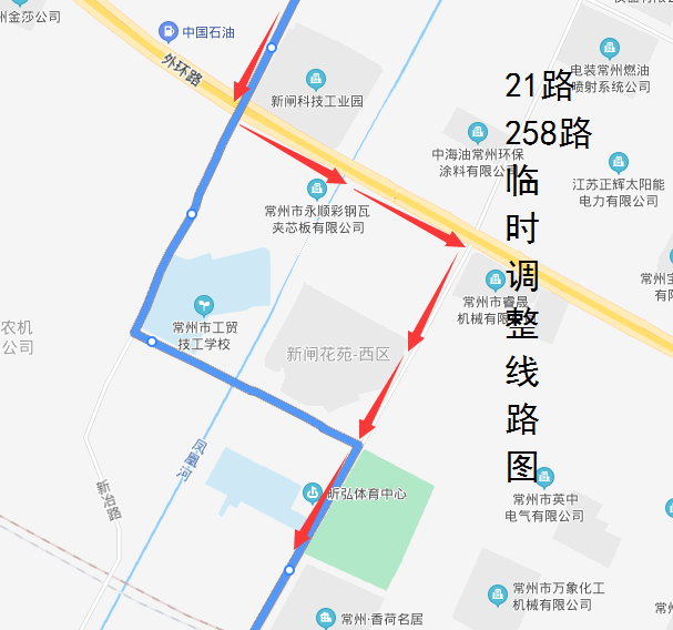 21路、258路临时调整线路图2021.png 21路、258路临时调整线路图2021.png