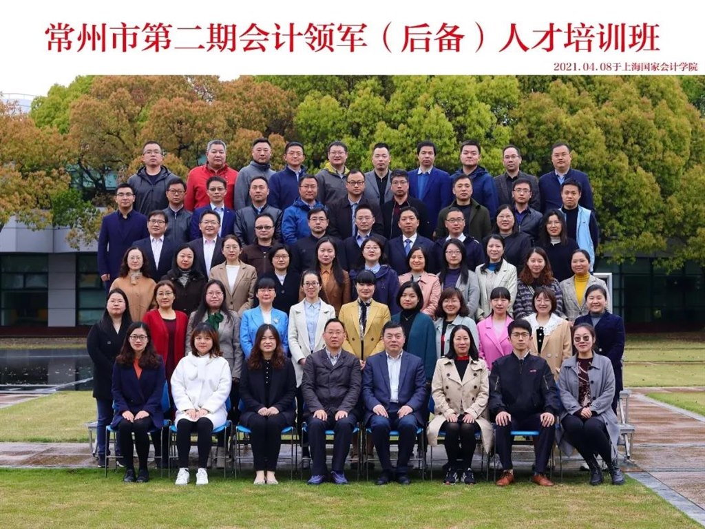 微信图片_20210420092415.jpg 微信图片_20210420092415.jpg