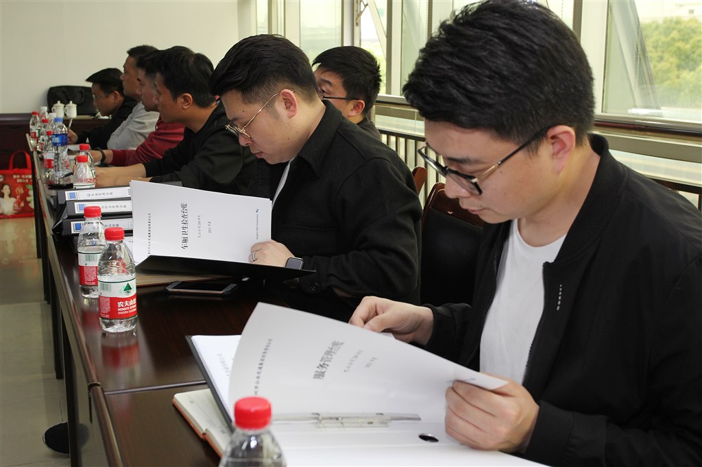 常州公交2021年度服务工作交流会2.jpg 常州公交2021年度服务工作交流会2.jpg