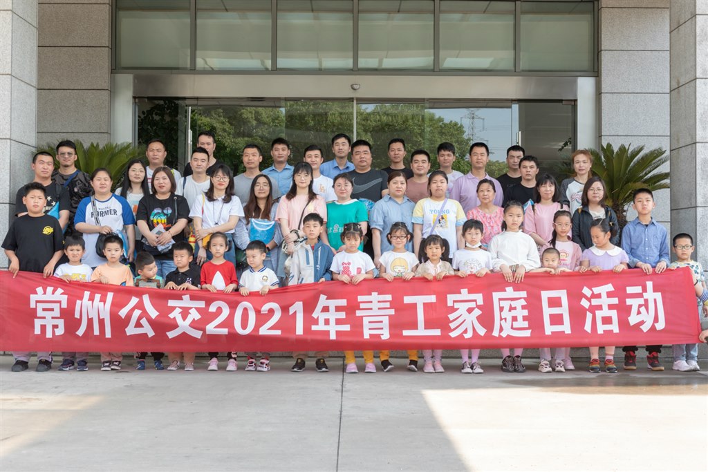 DSC_5061.JPG DSC_5061.JPG